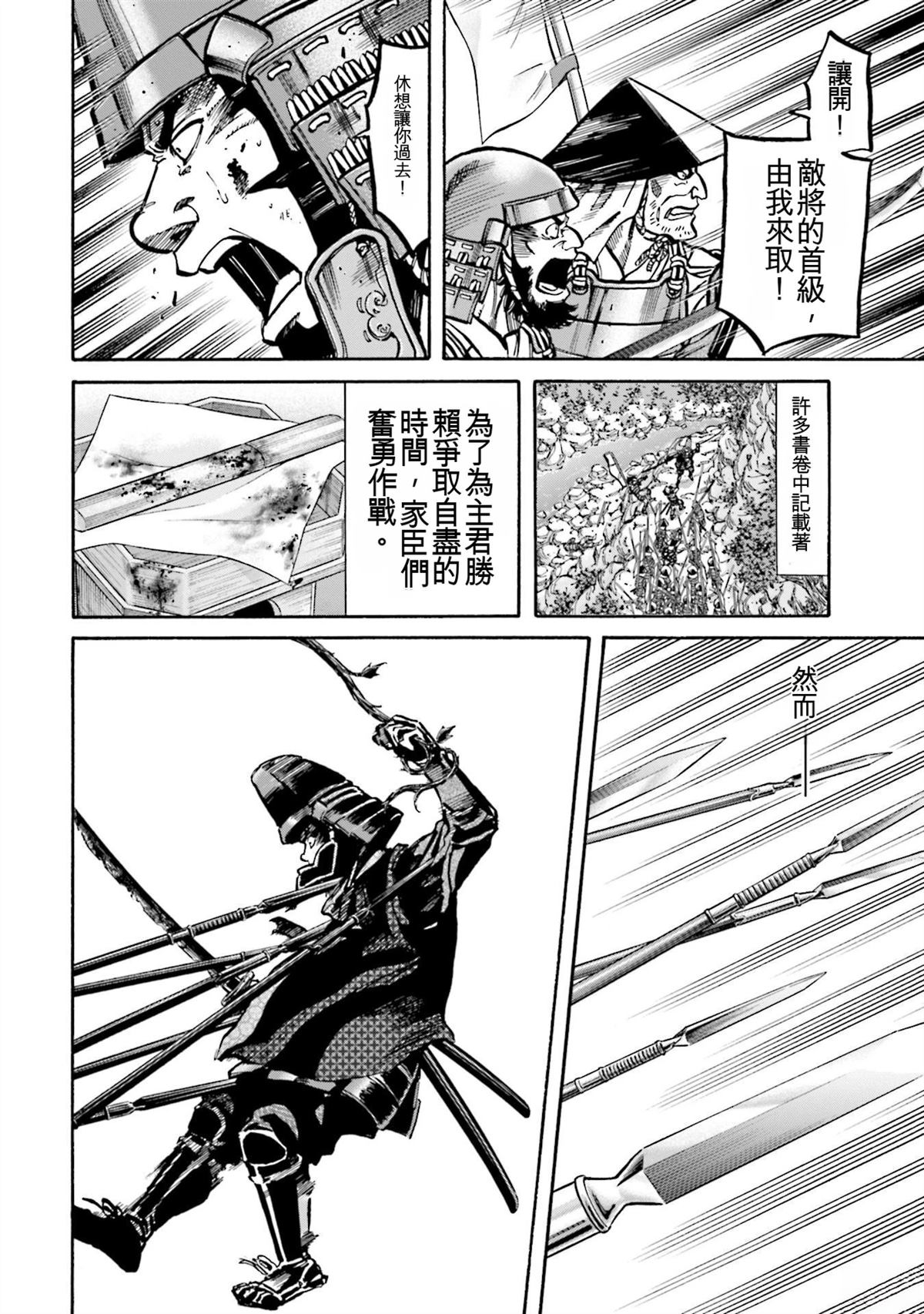 第156页