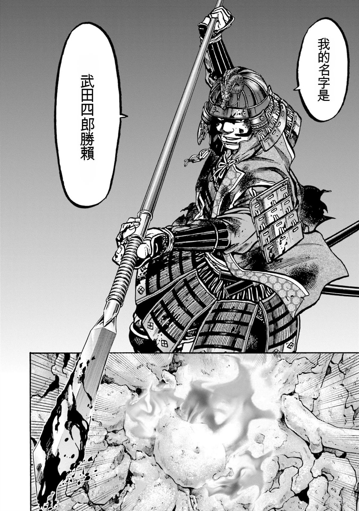 第162页