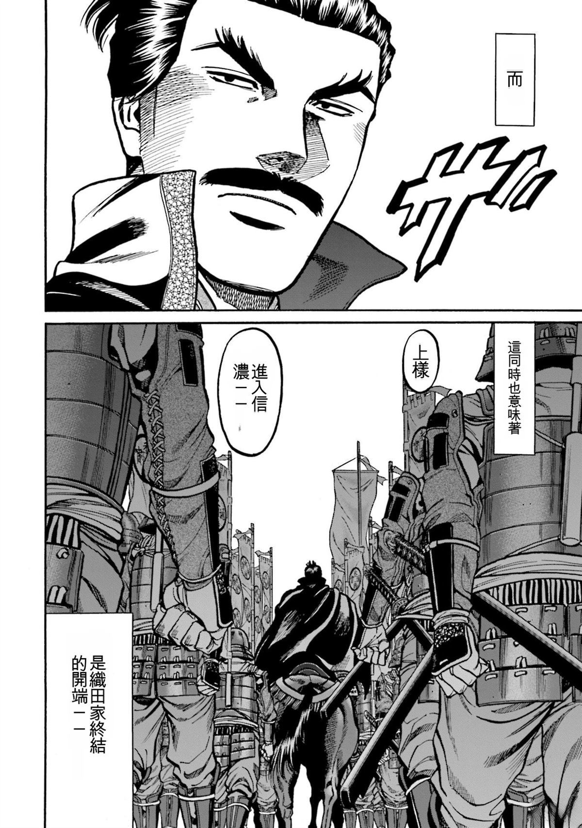 第170页