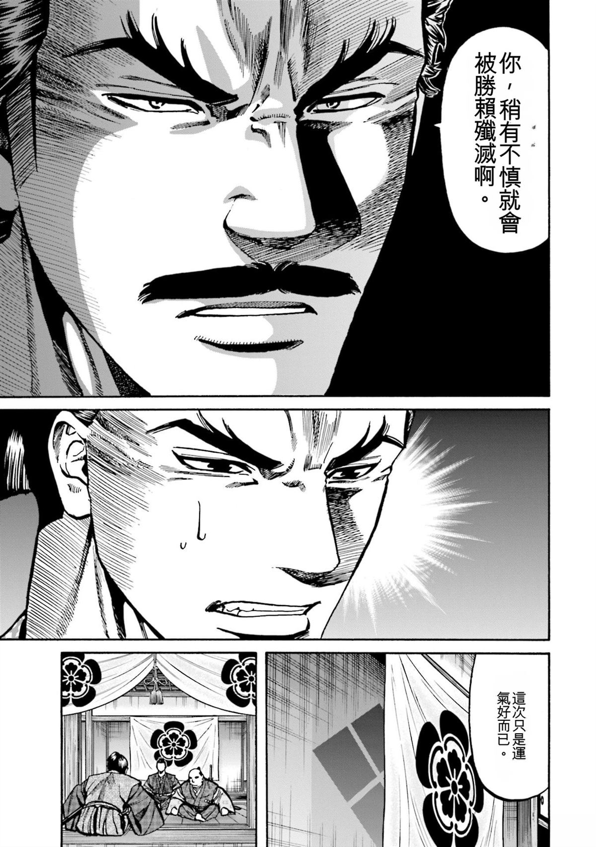 第175页
