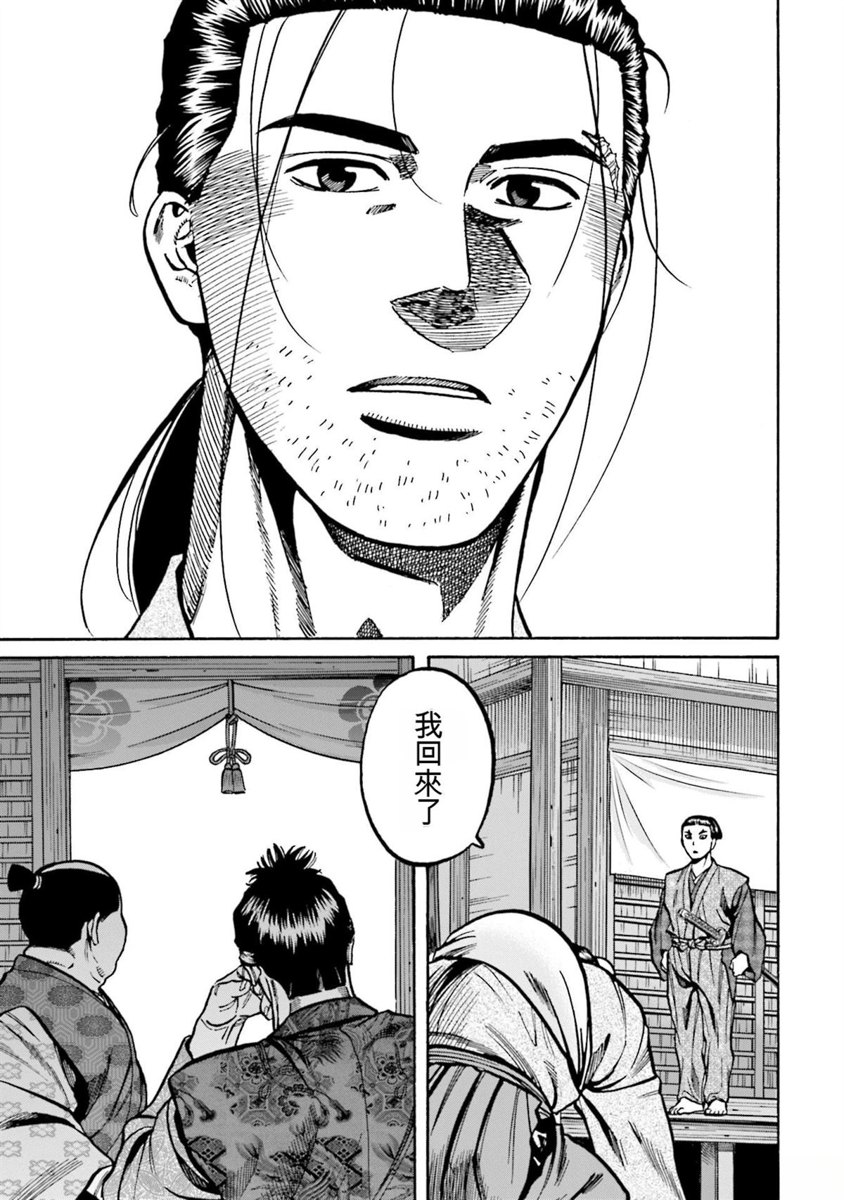 第177页