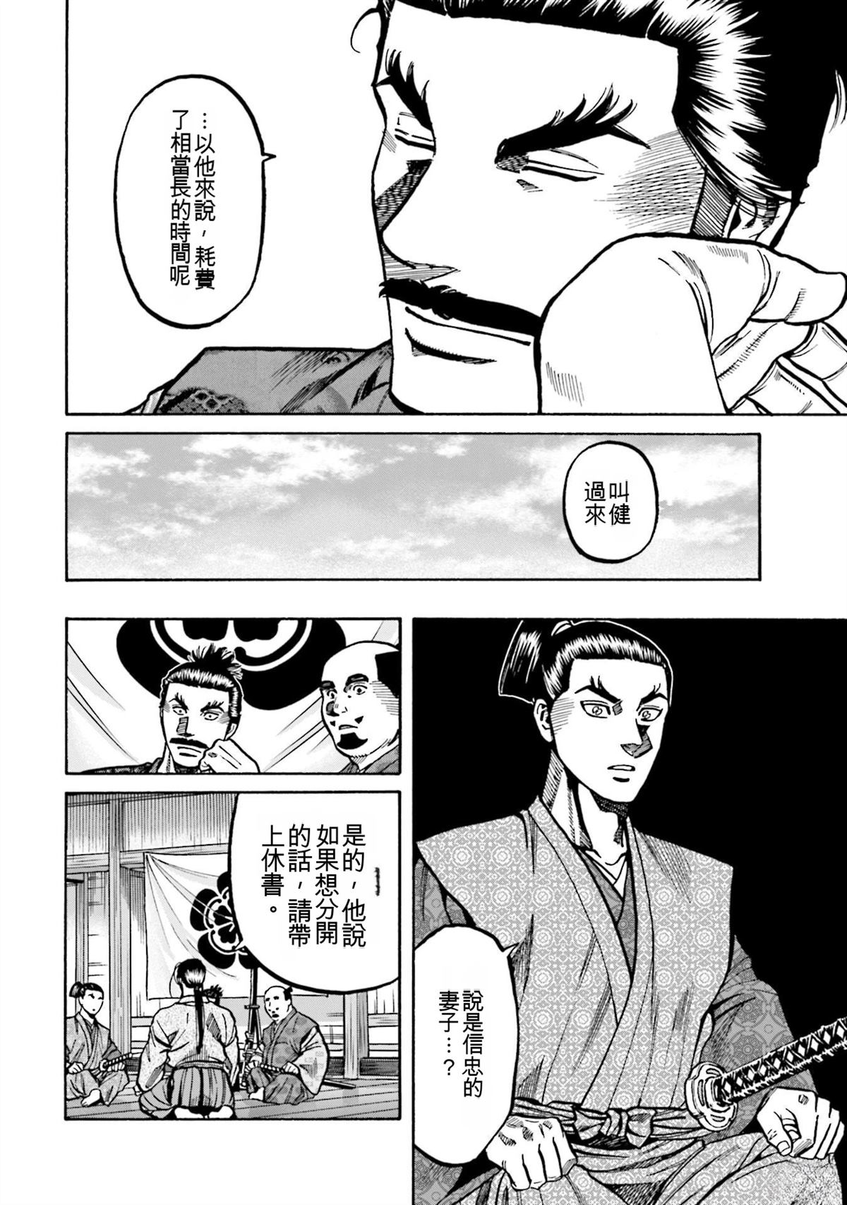 第178页