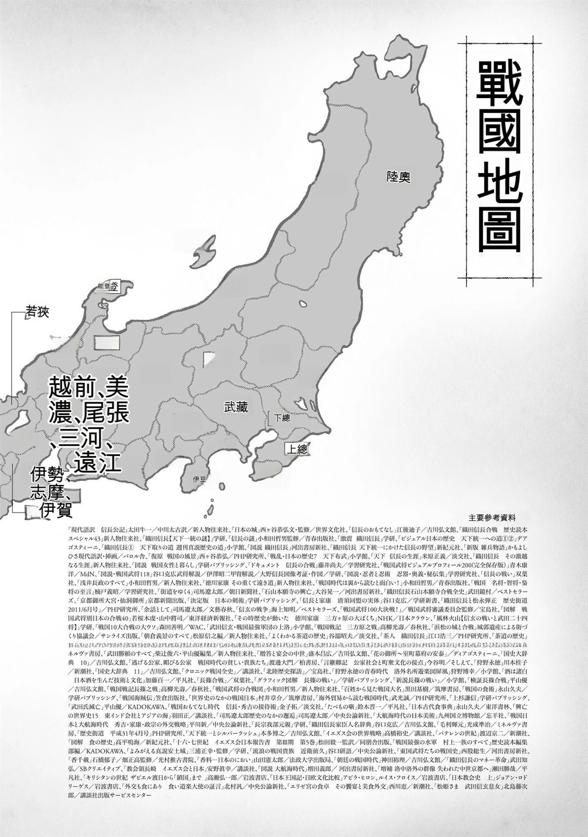 第192页