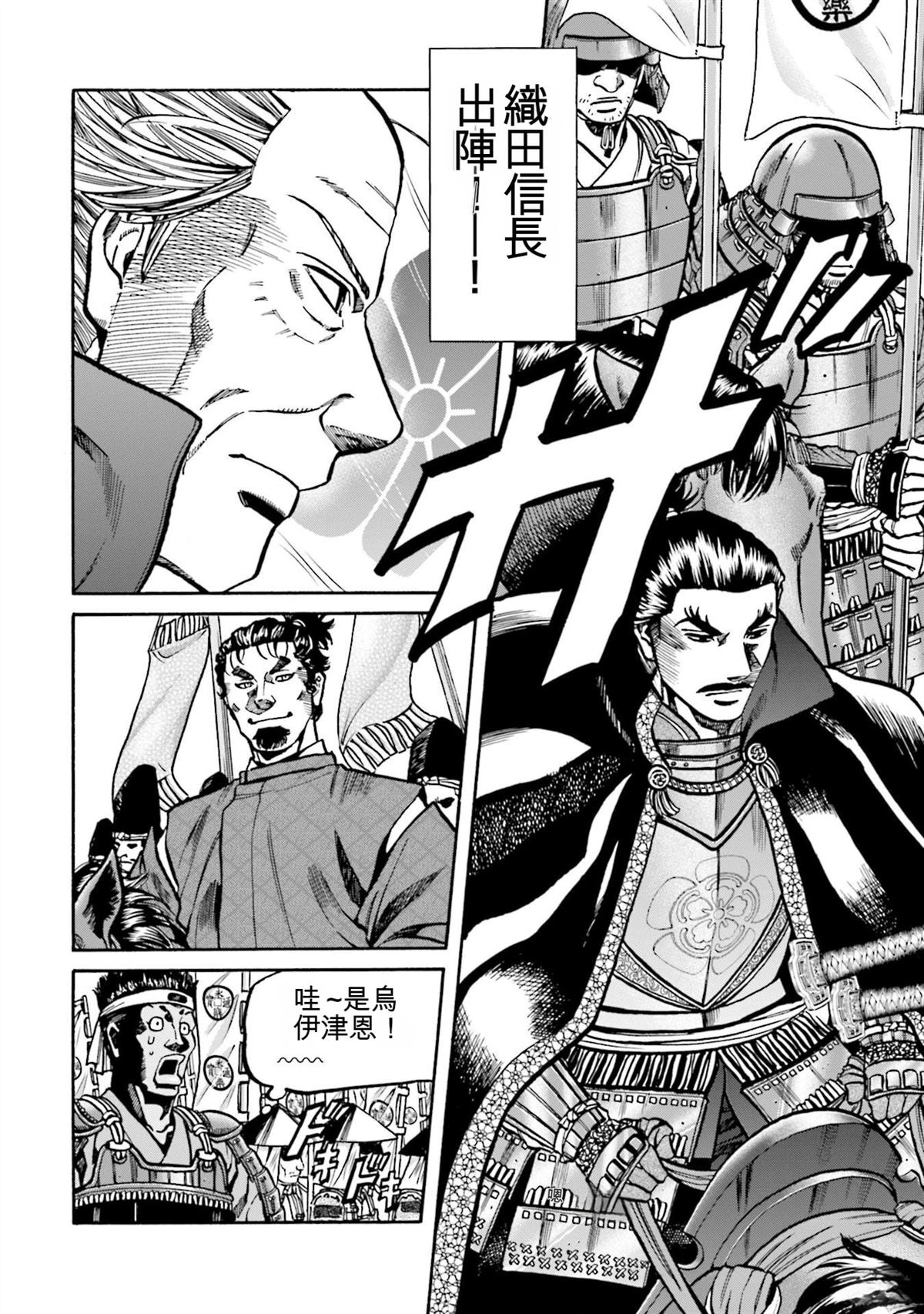 第82页