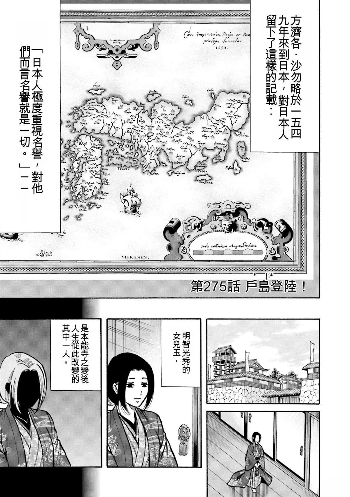 第125页