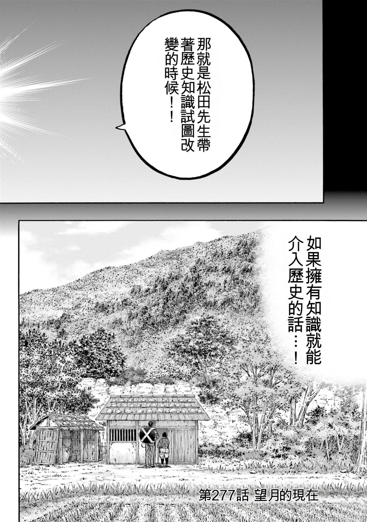 第170页