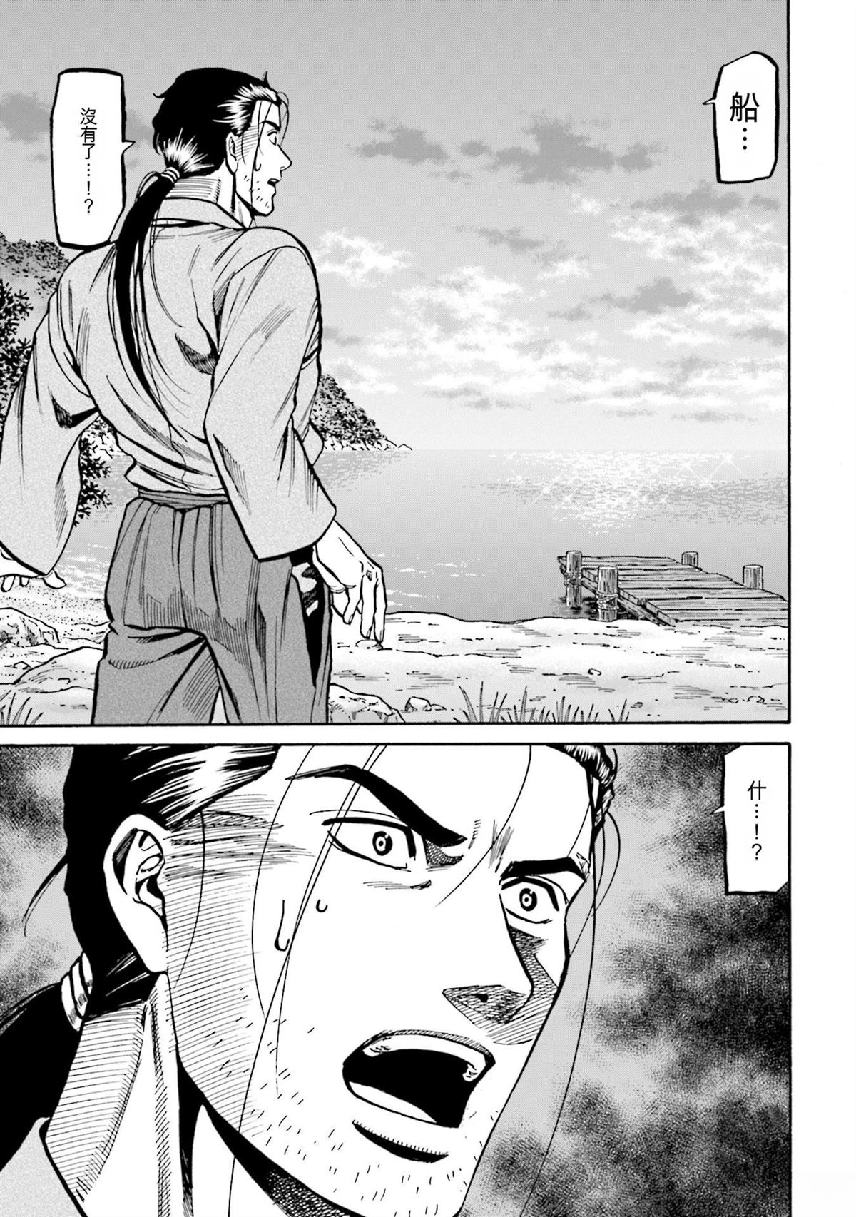 第189页