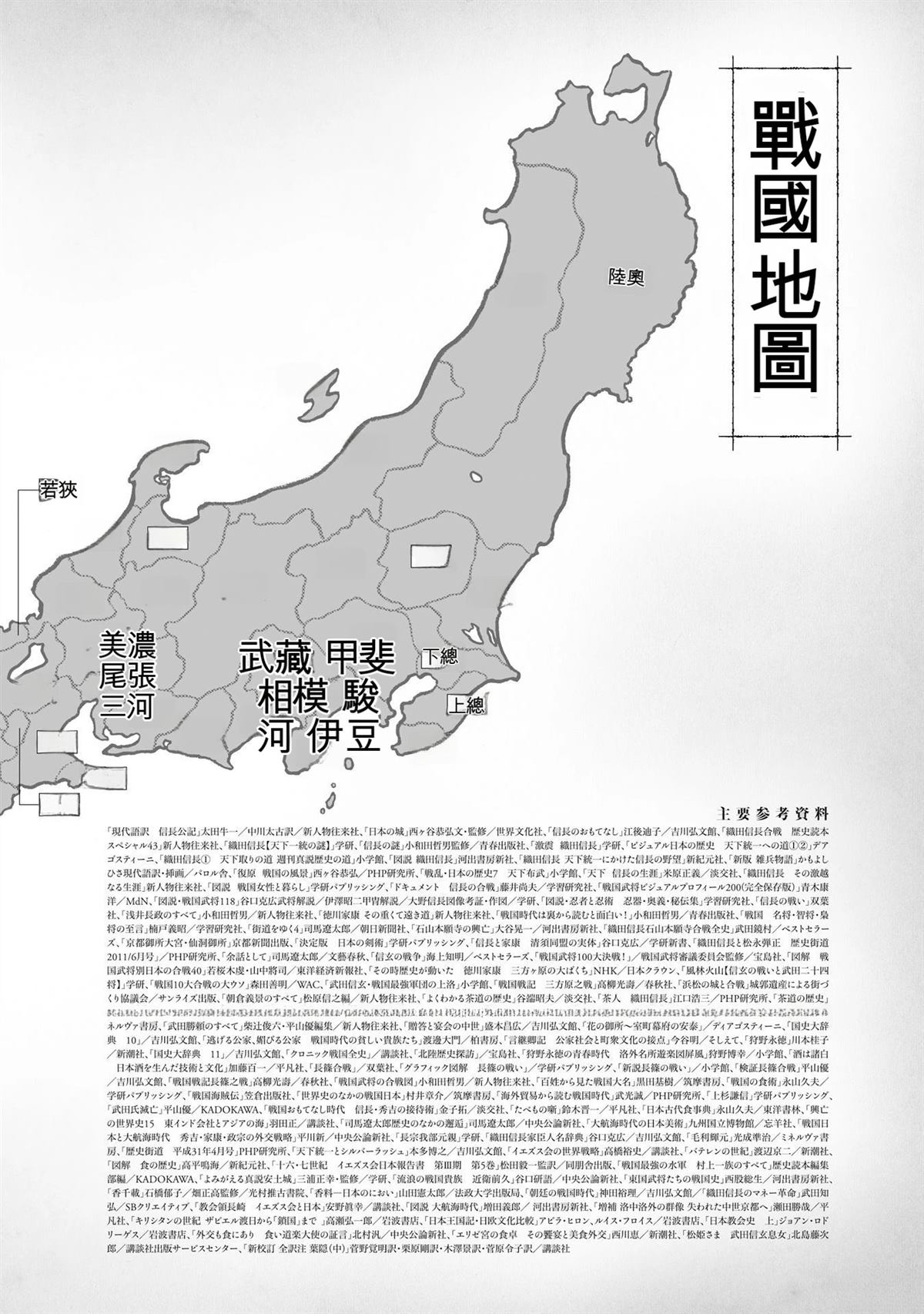 第192页