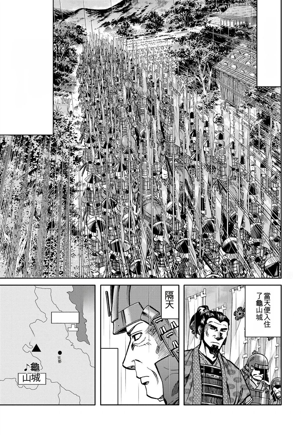 第175页