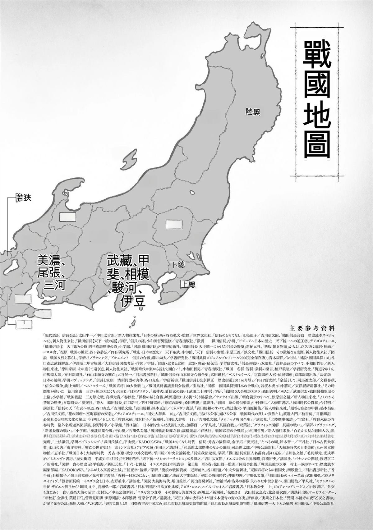 第192页