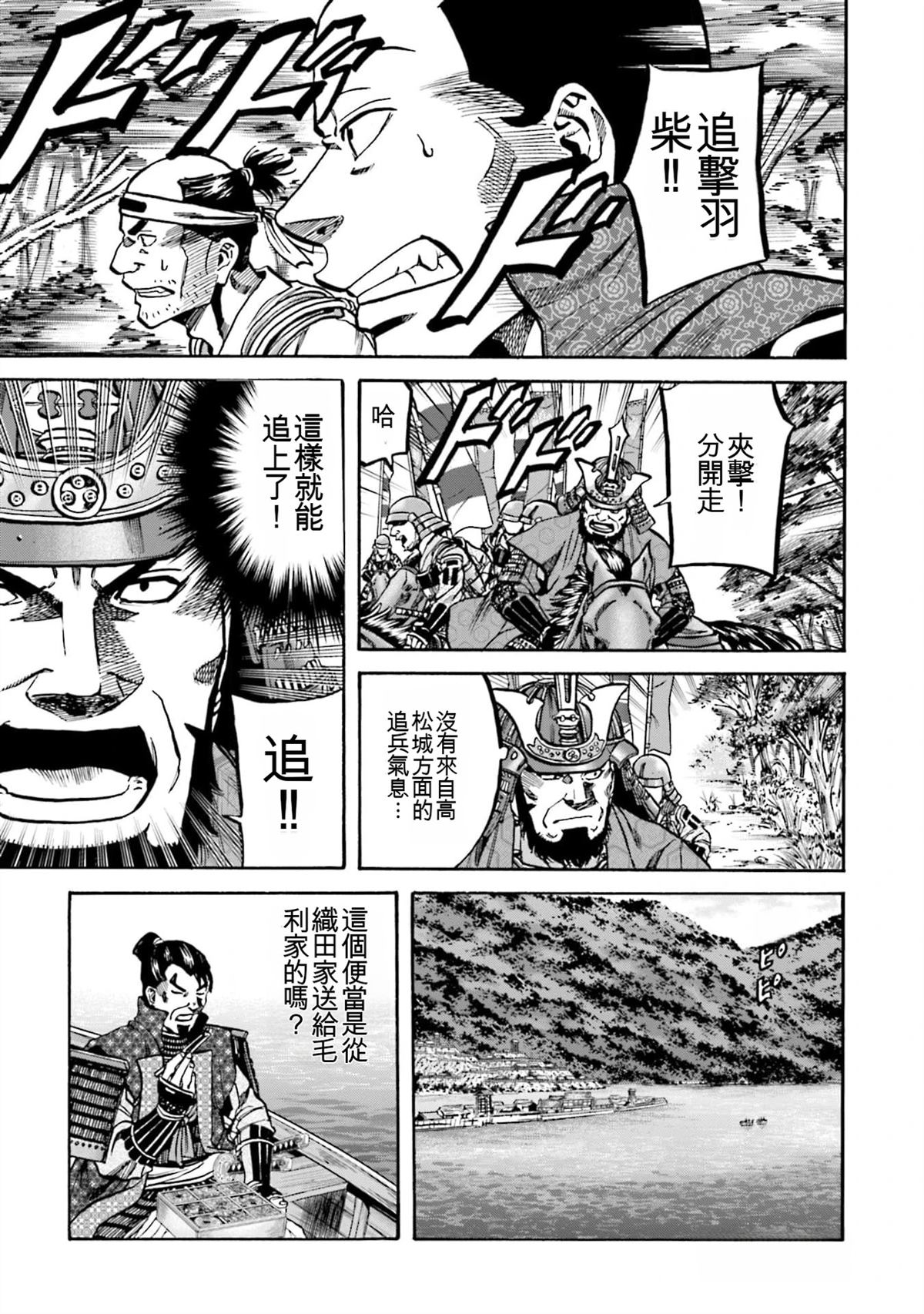 第125页