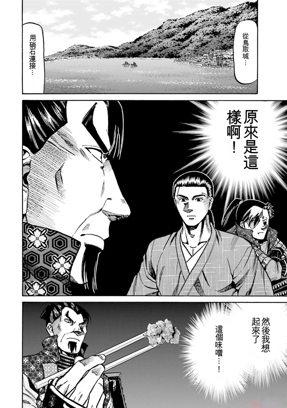 第134页