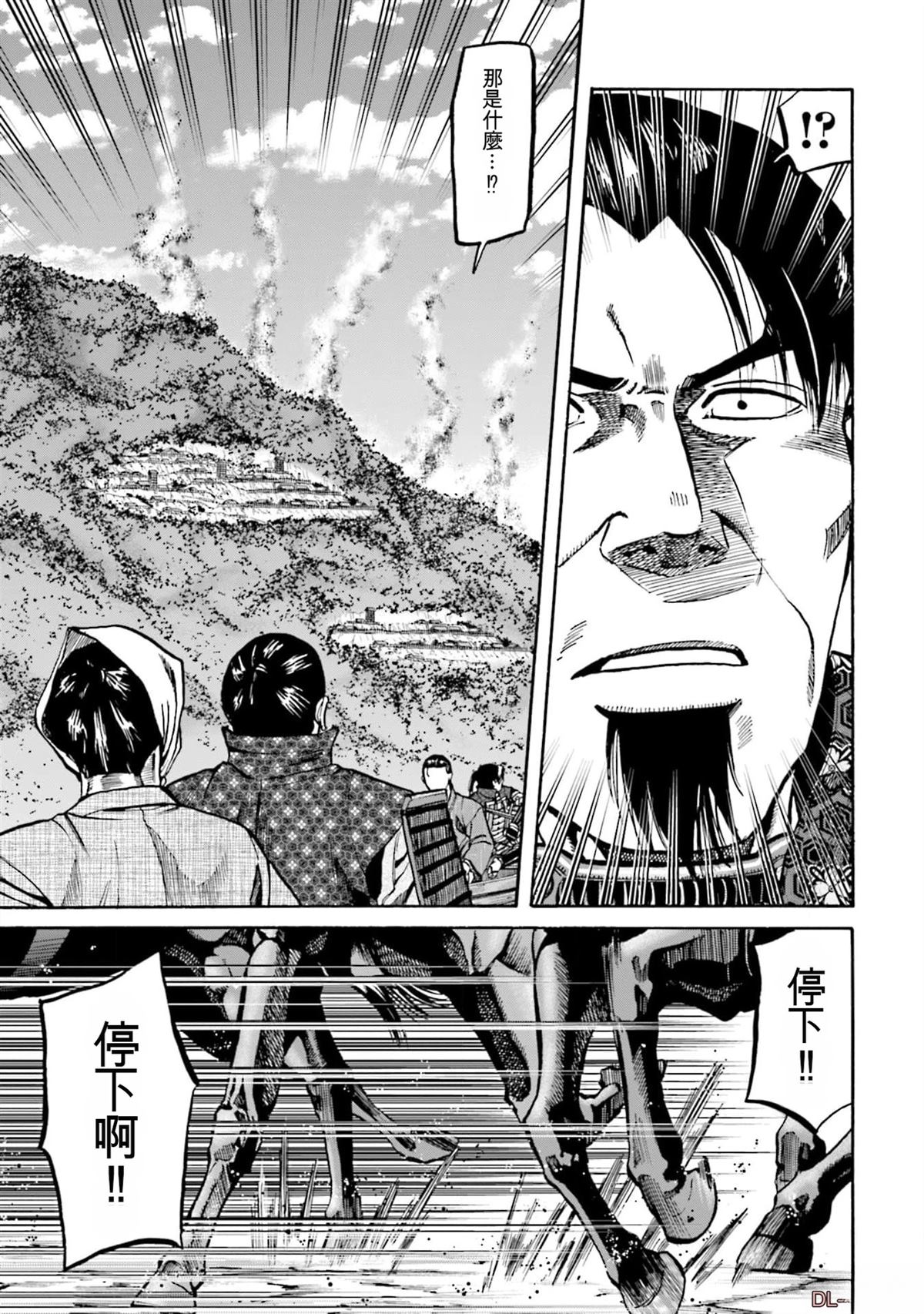 第137页