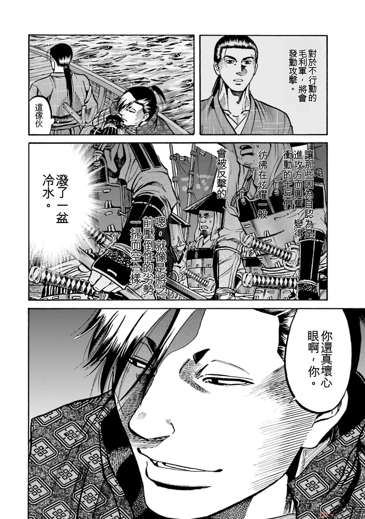 第142页