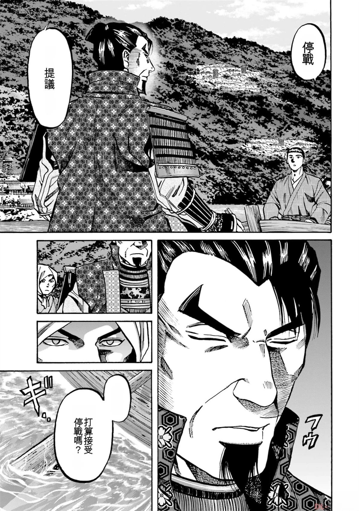 第145页