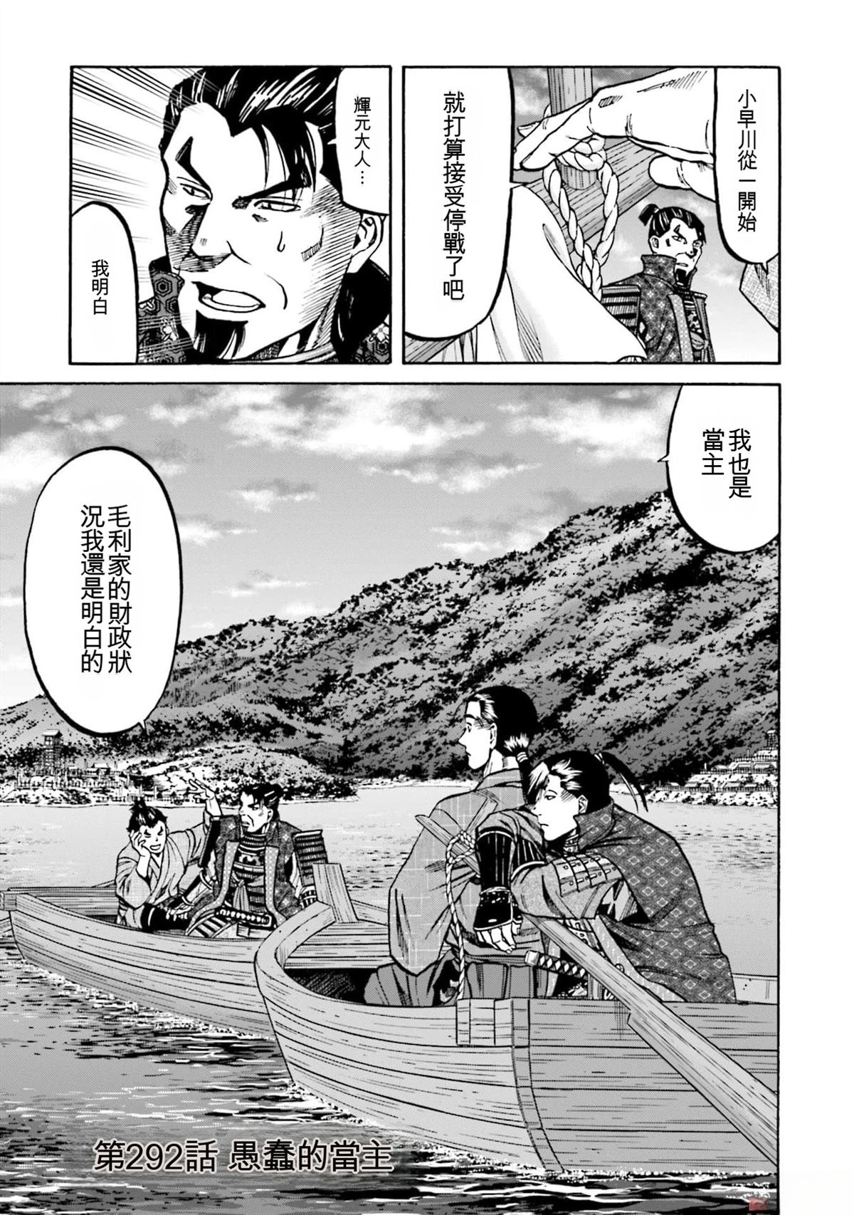 第147页