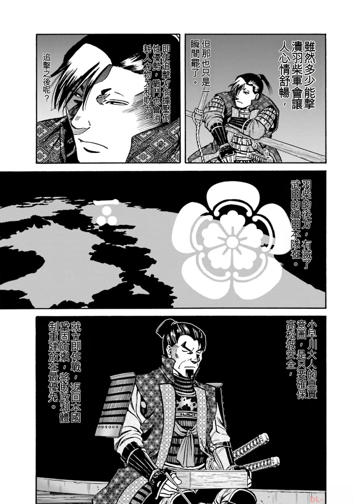 第149页