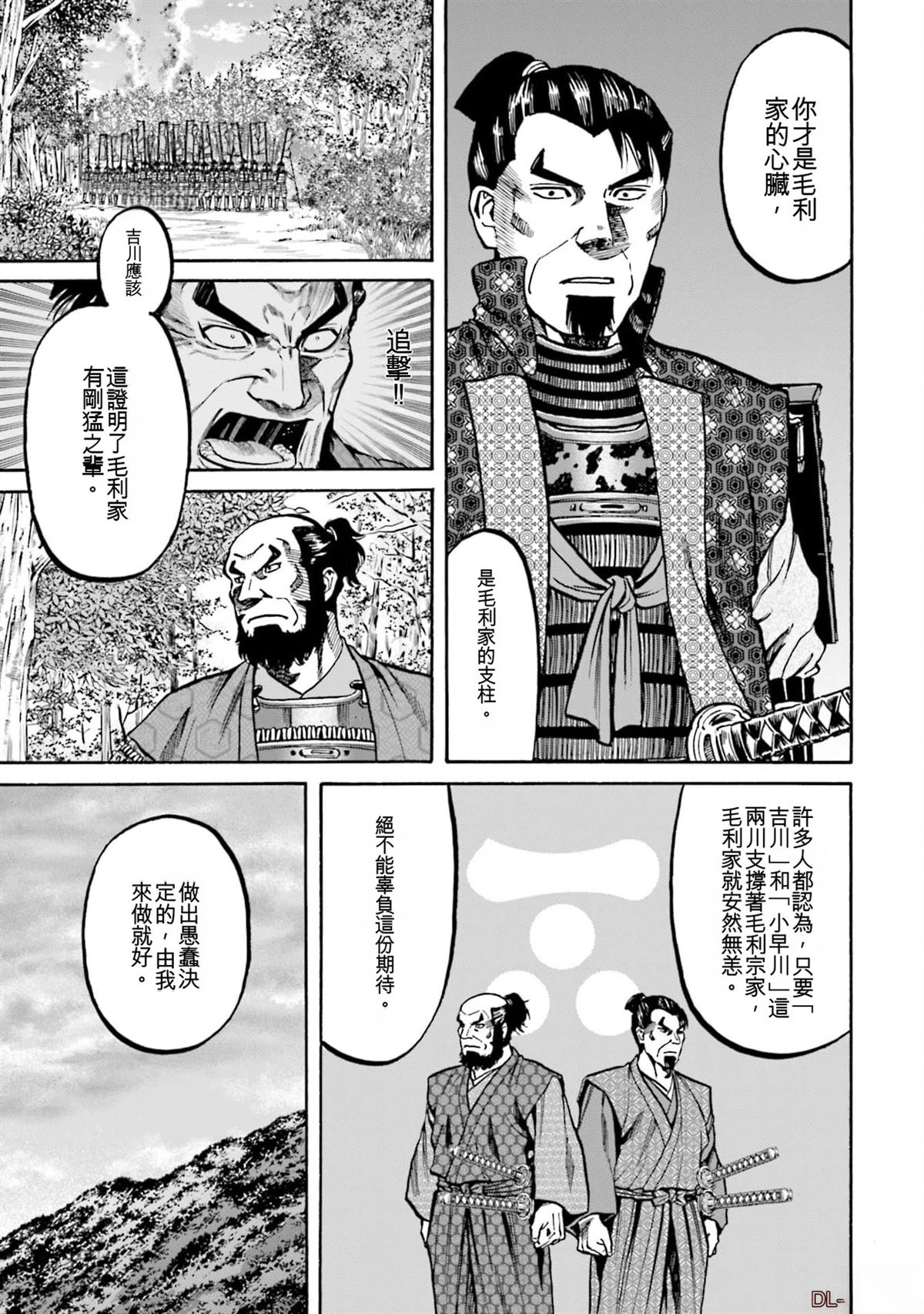 第155页