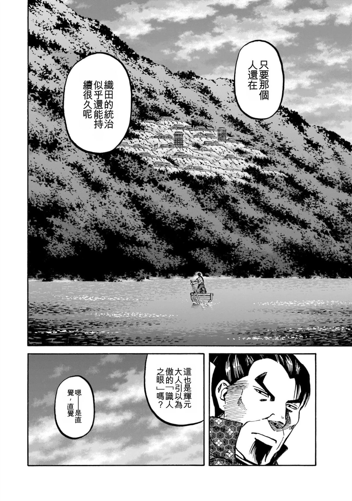第164页