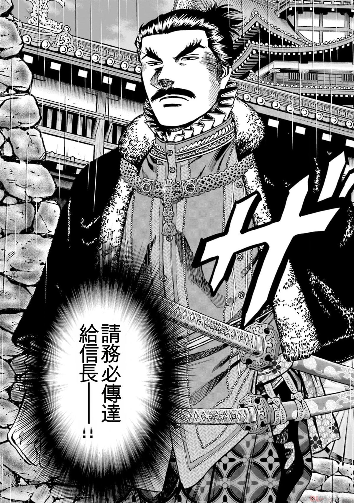 第189页