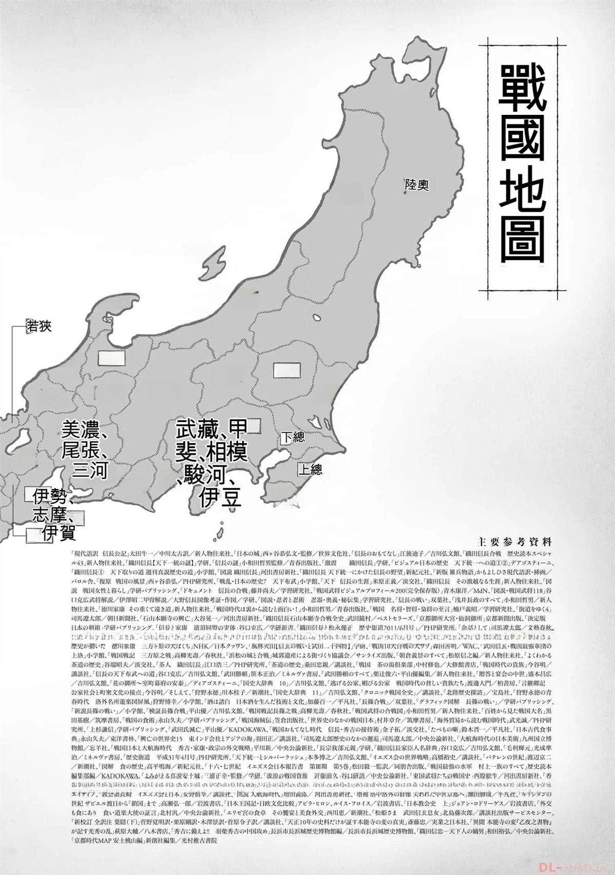 第192页