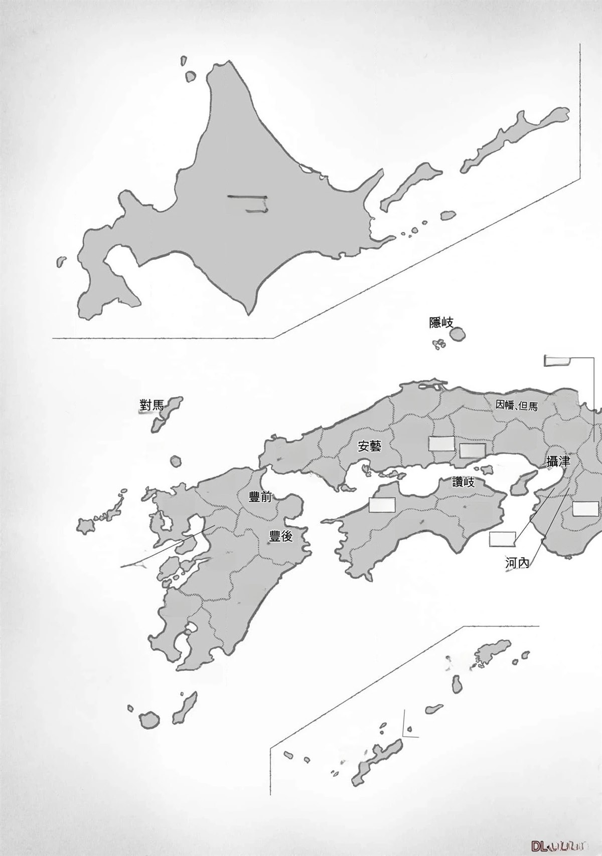 第193页
