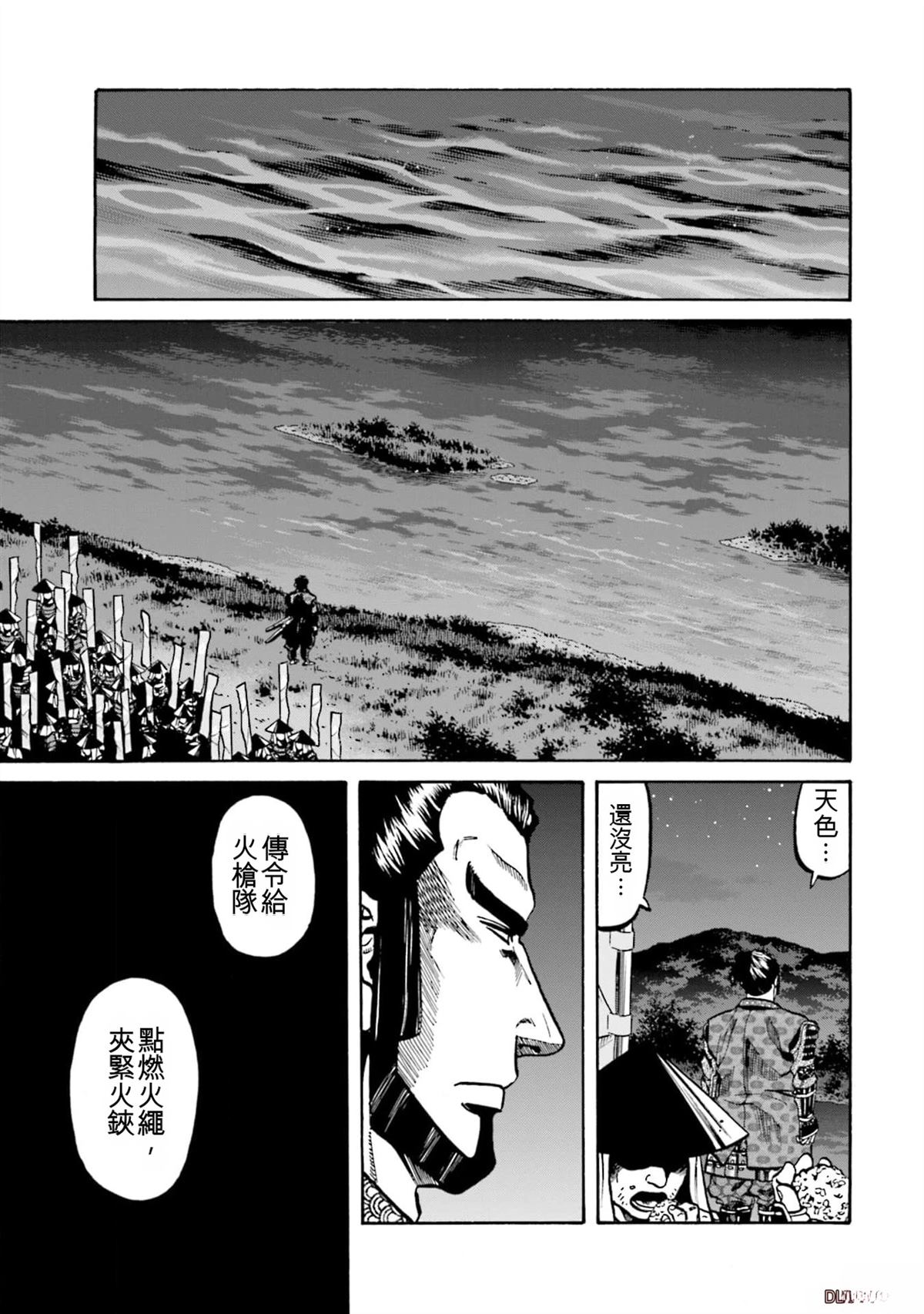 第101页