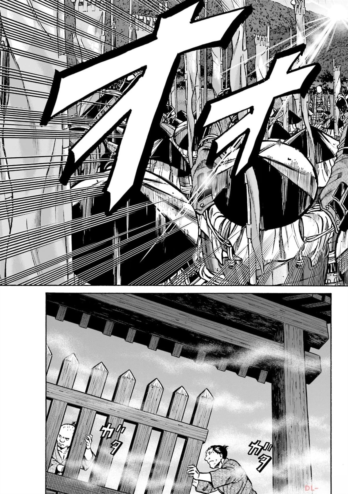第115页