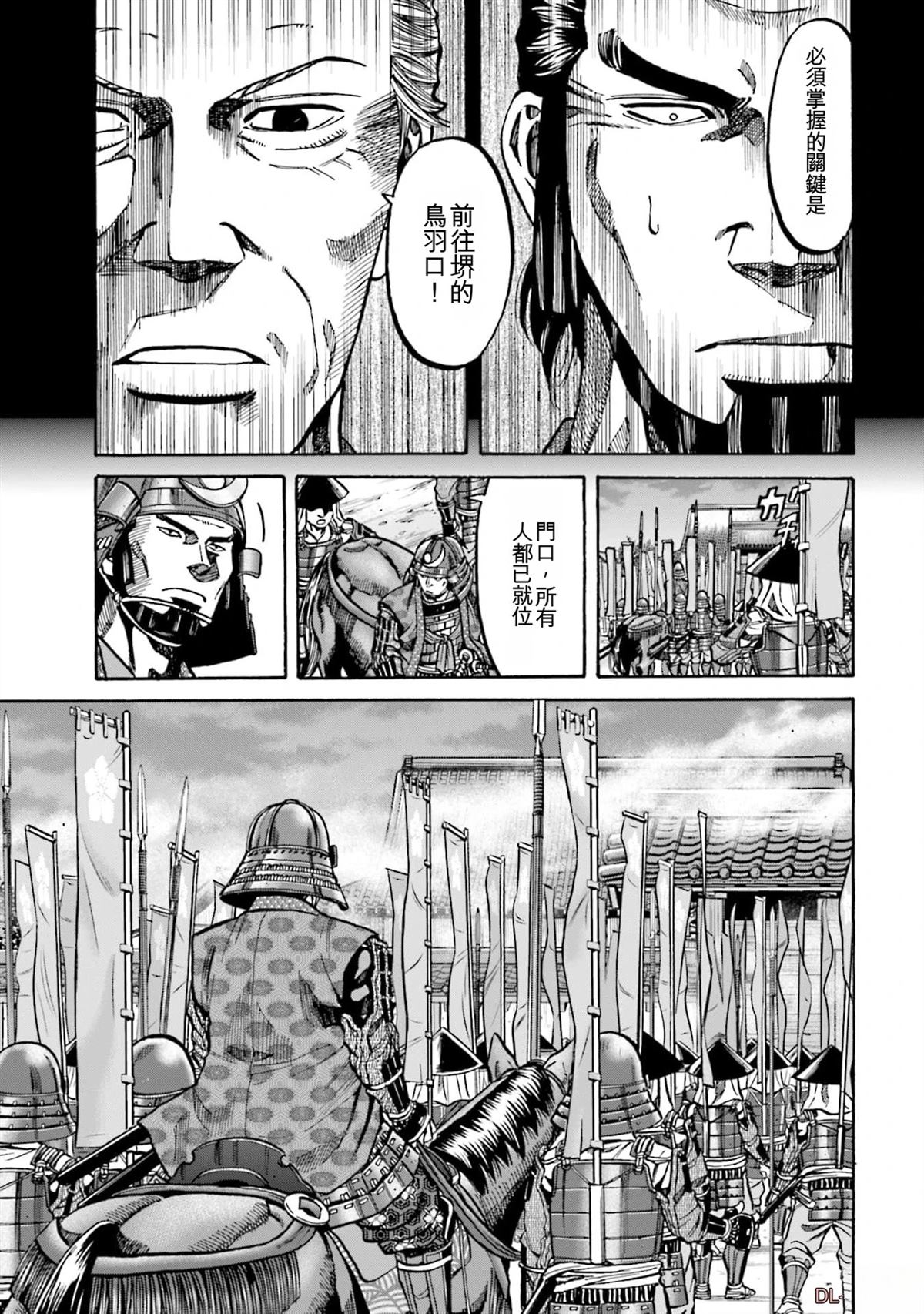 第121页