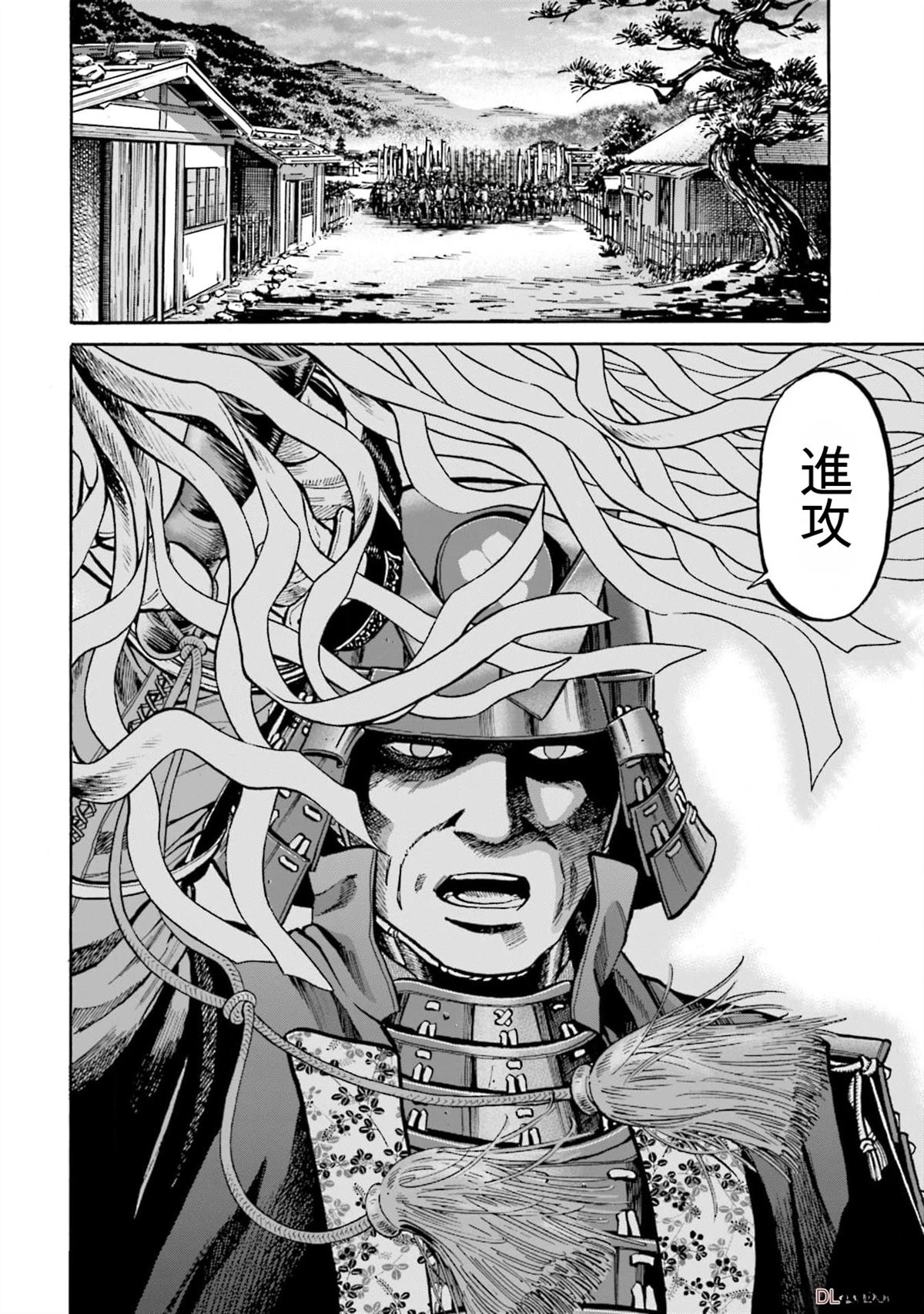 第124页