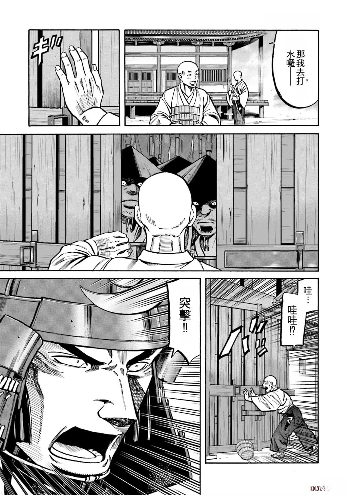 第125页
