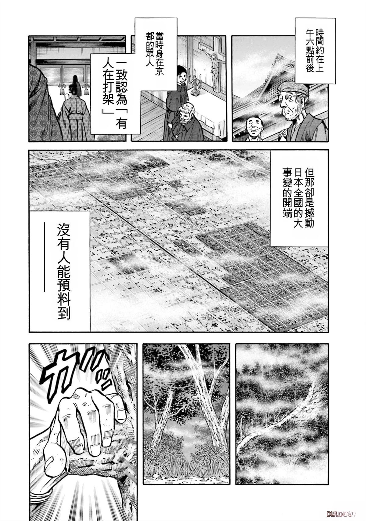 第128页