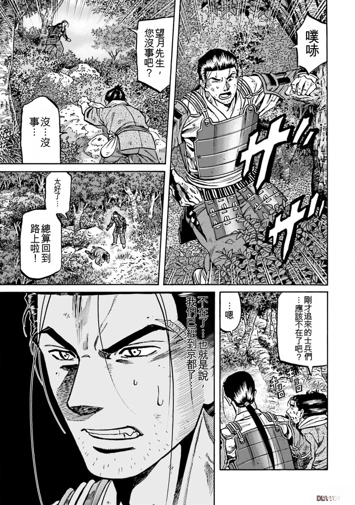 第129页