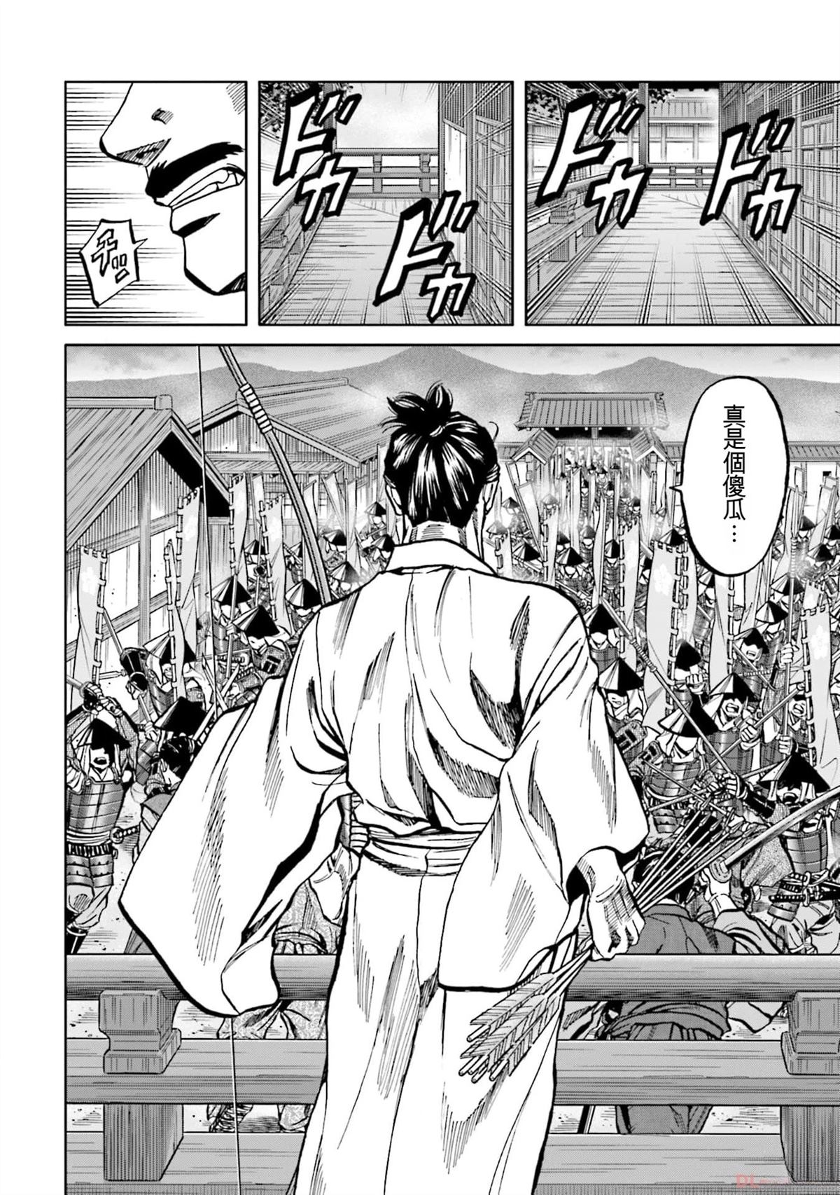 第146页