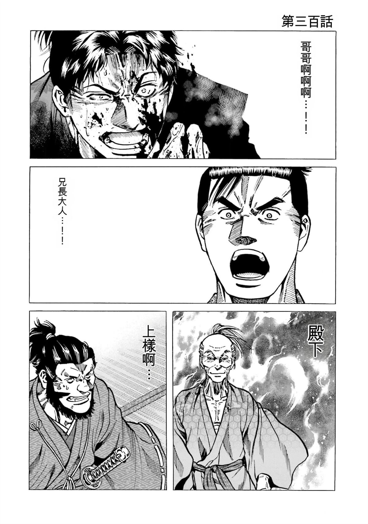 第147页