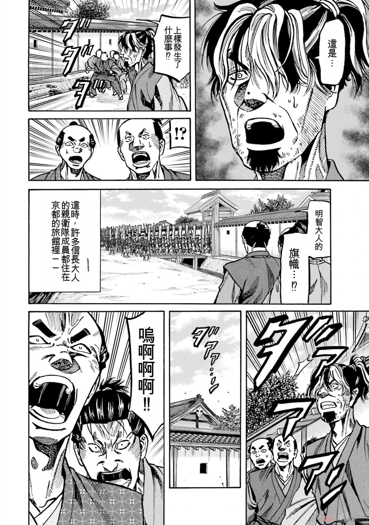 第150页