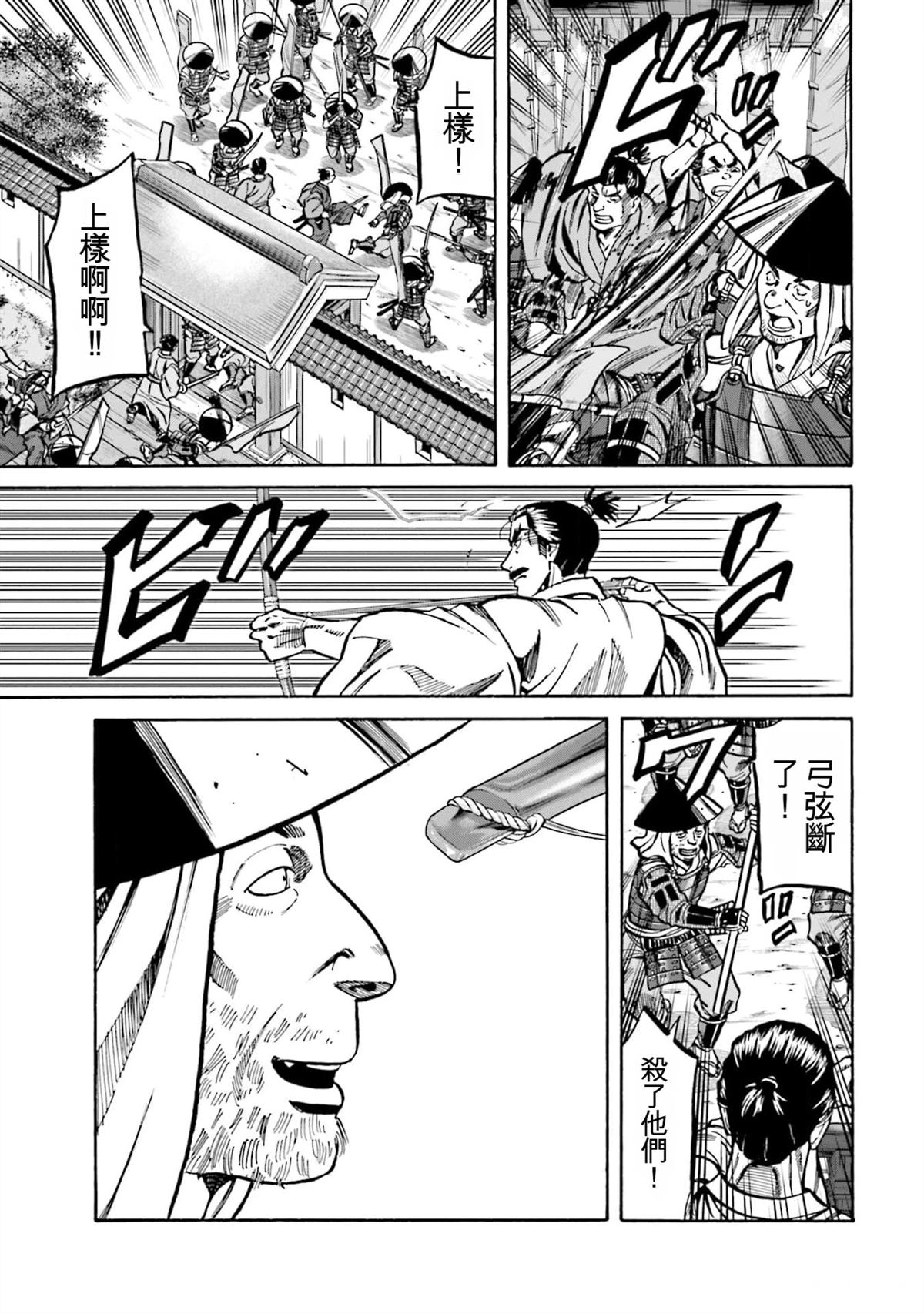 第151页