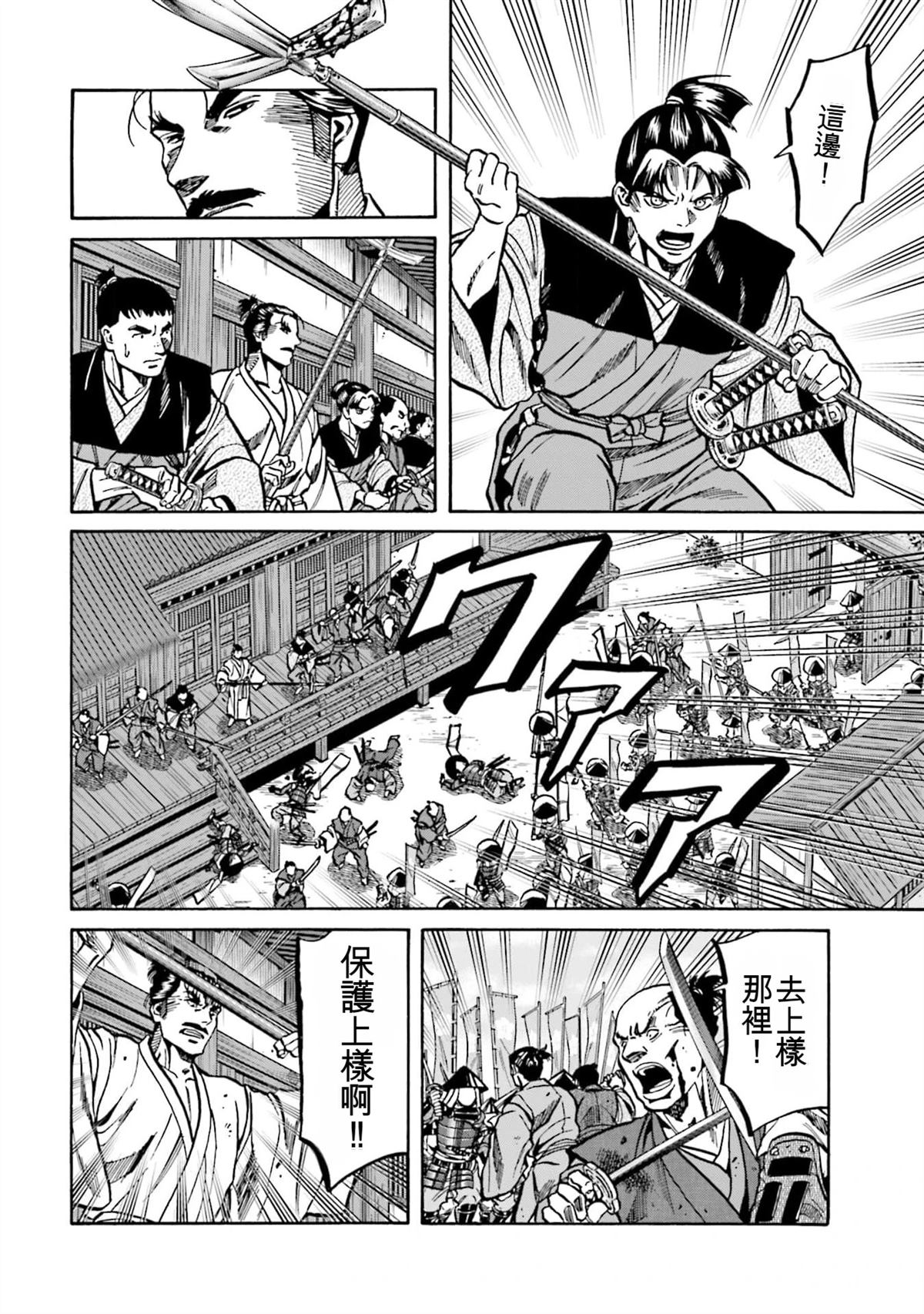 第154页
