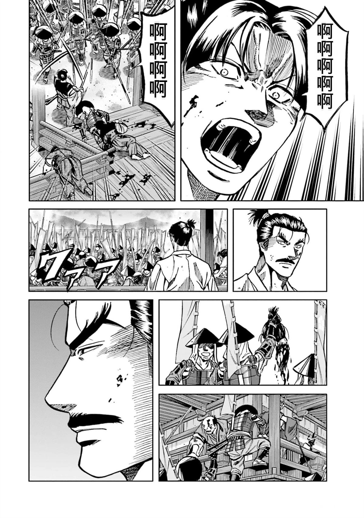 第158页