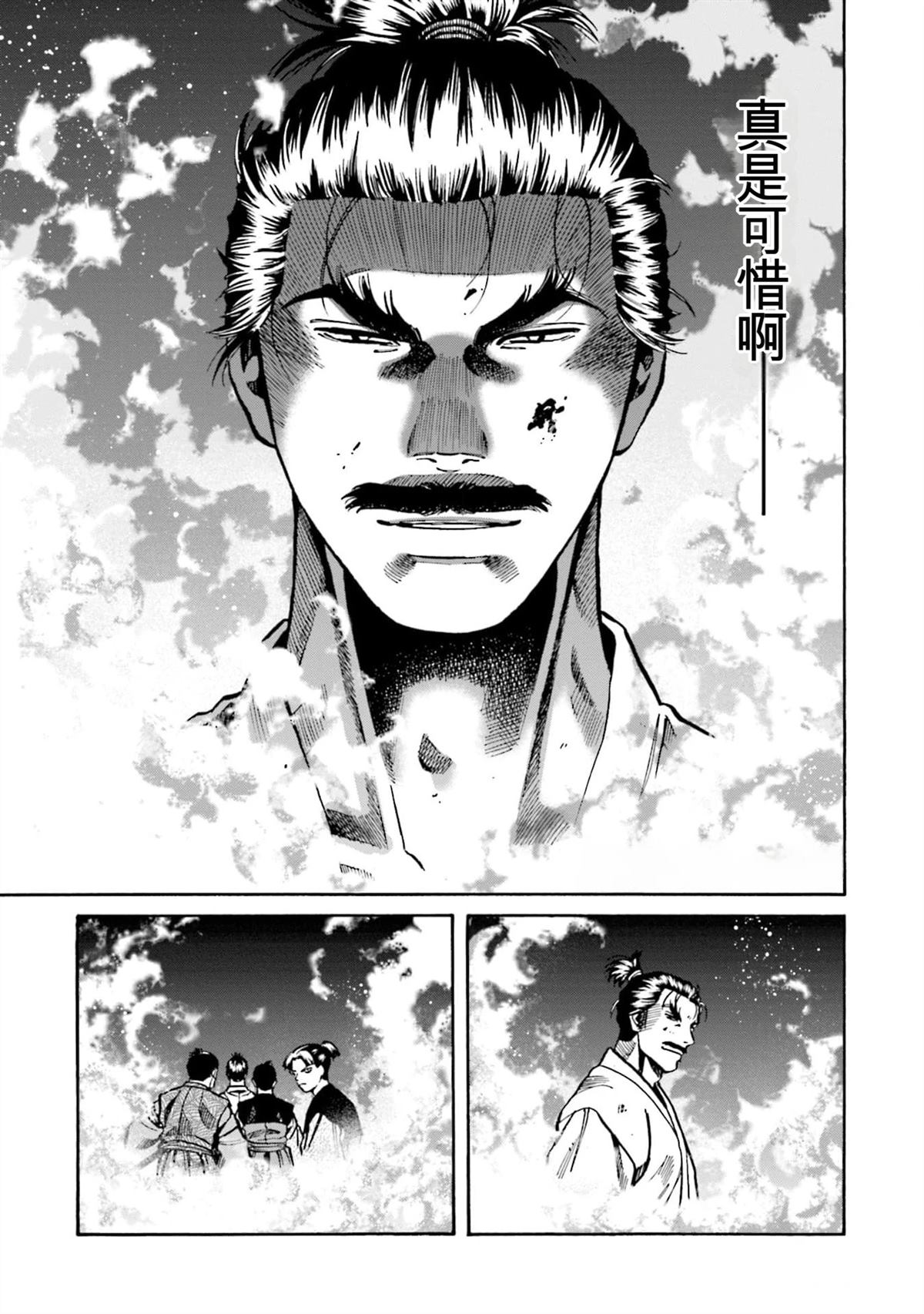 第169页