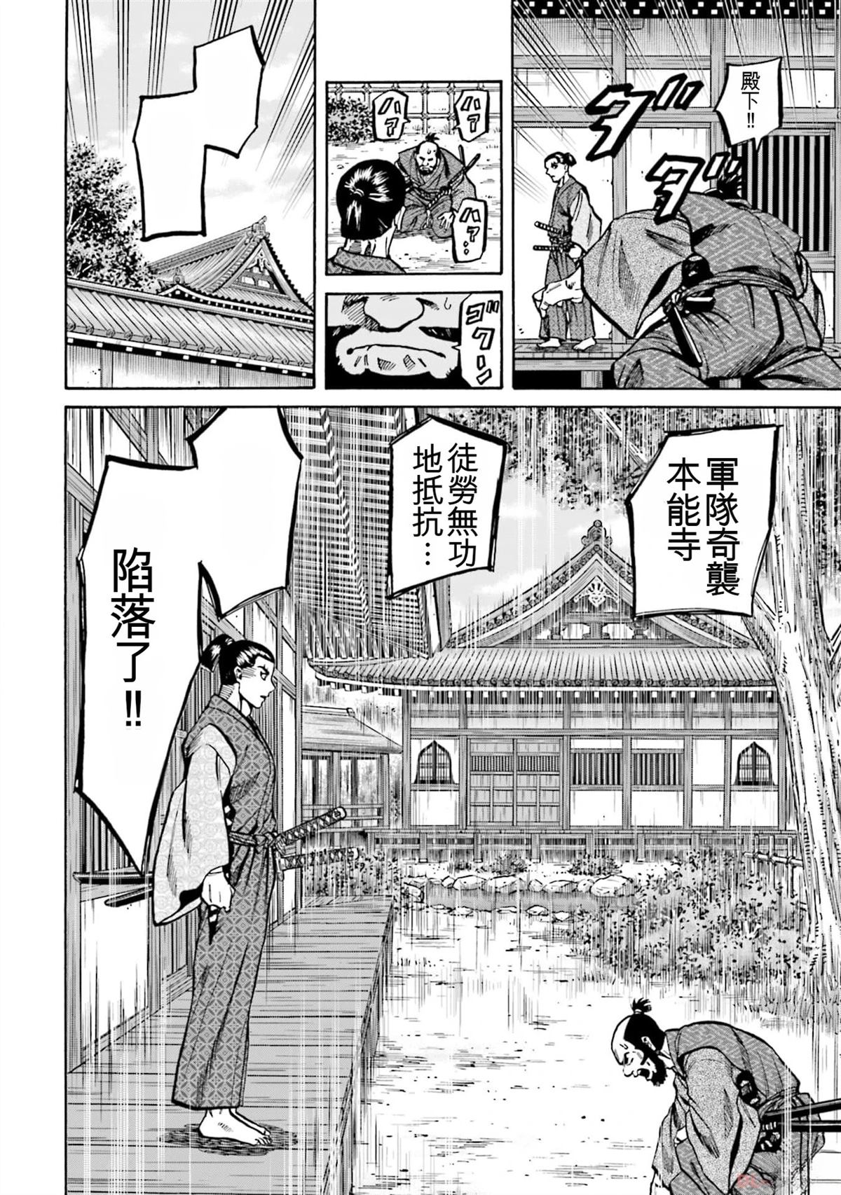第178页