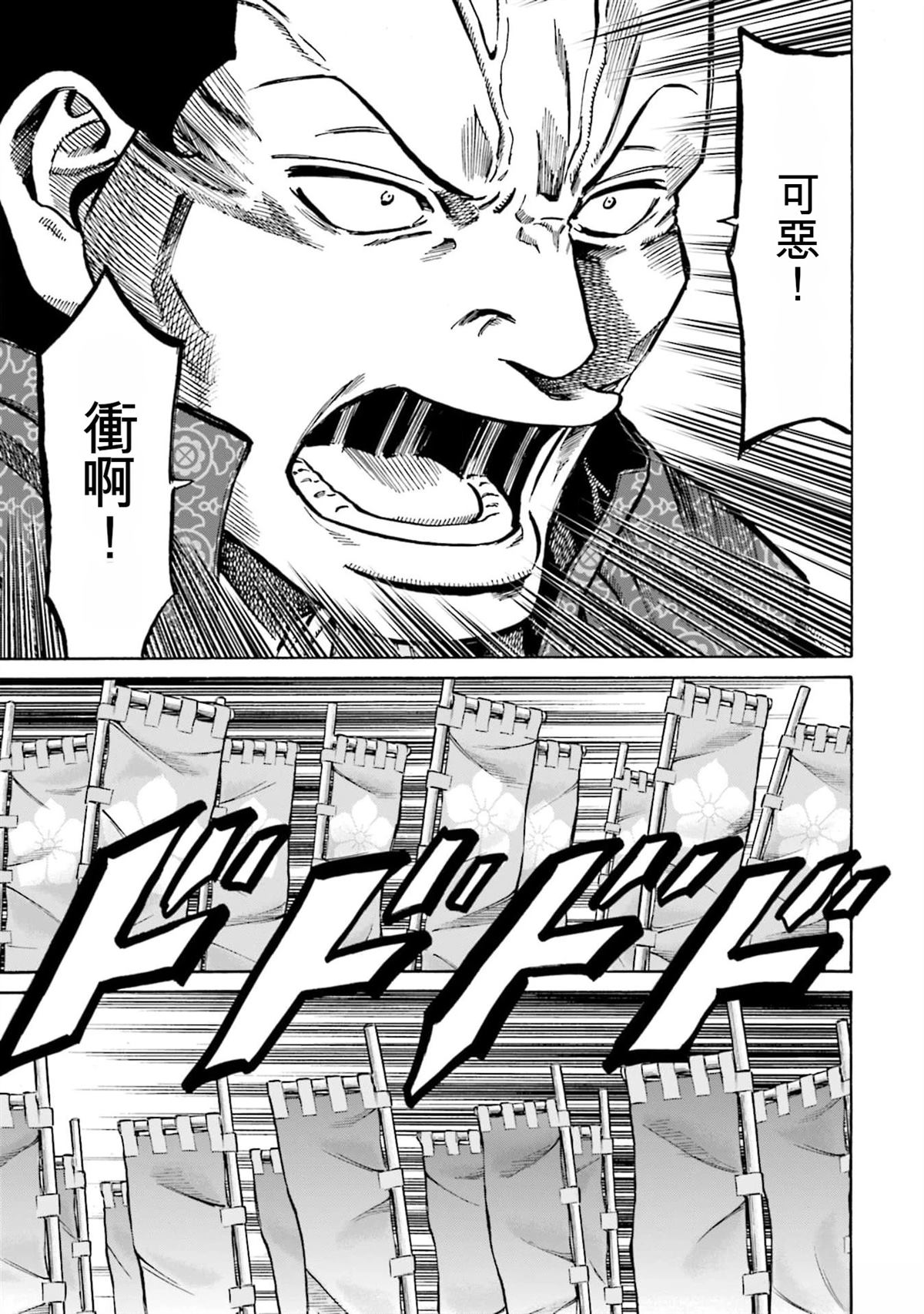 第189页