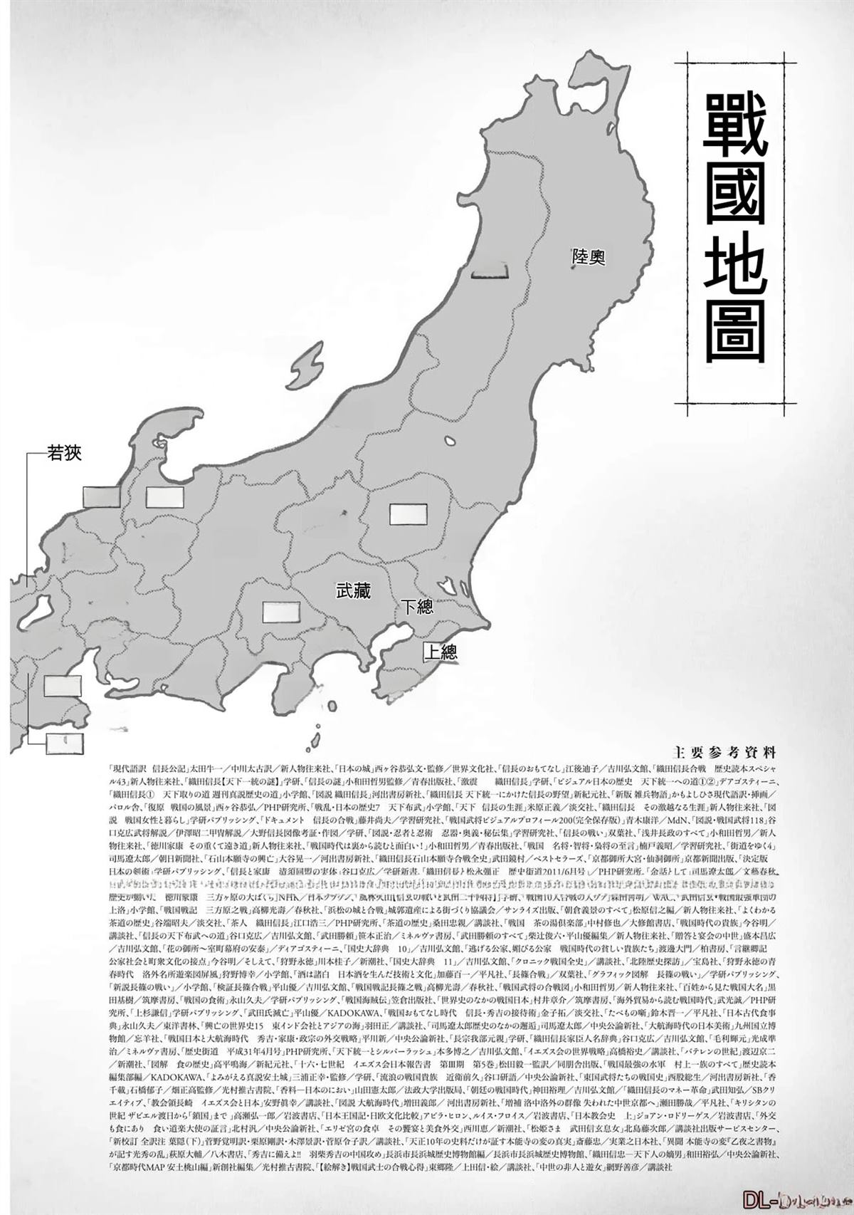 第192页