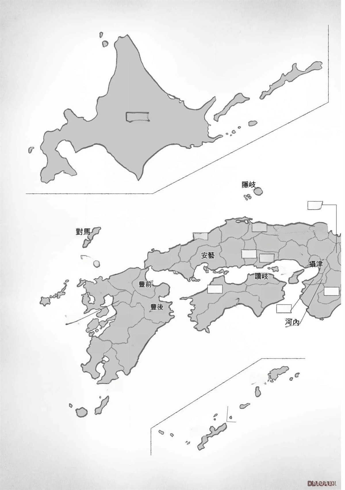 第193页