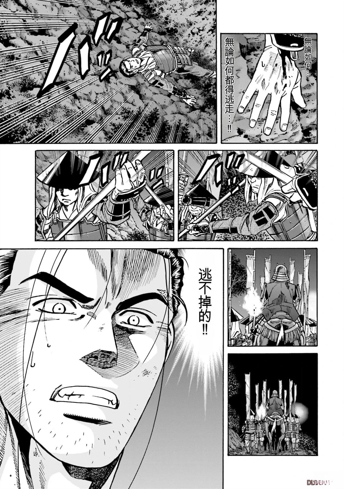 第89页