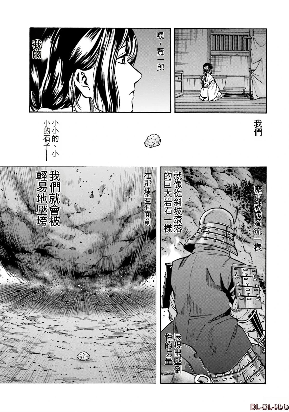 第93页