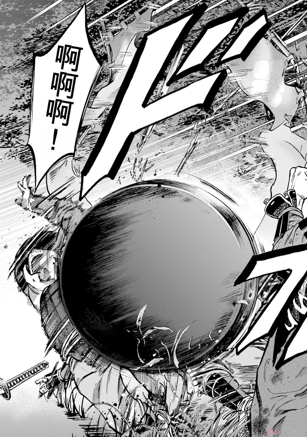 第97页