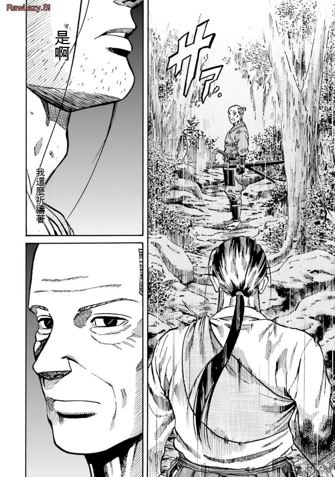 第102页