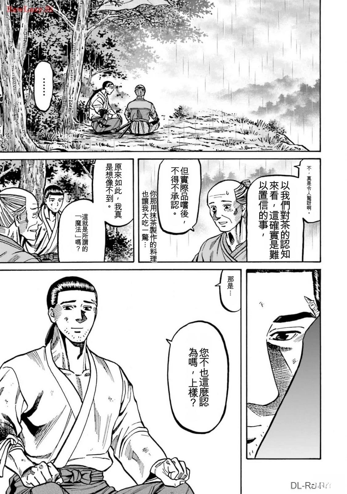 第135页