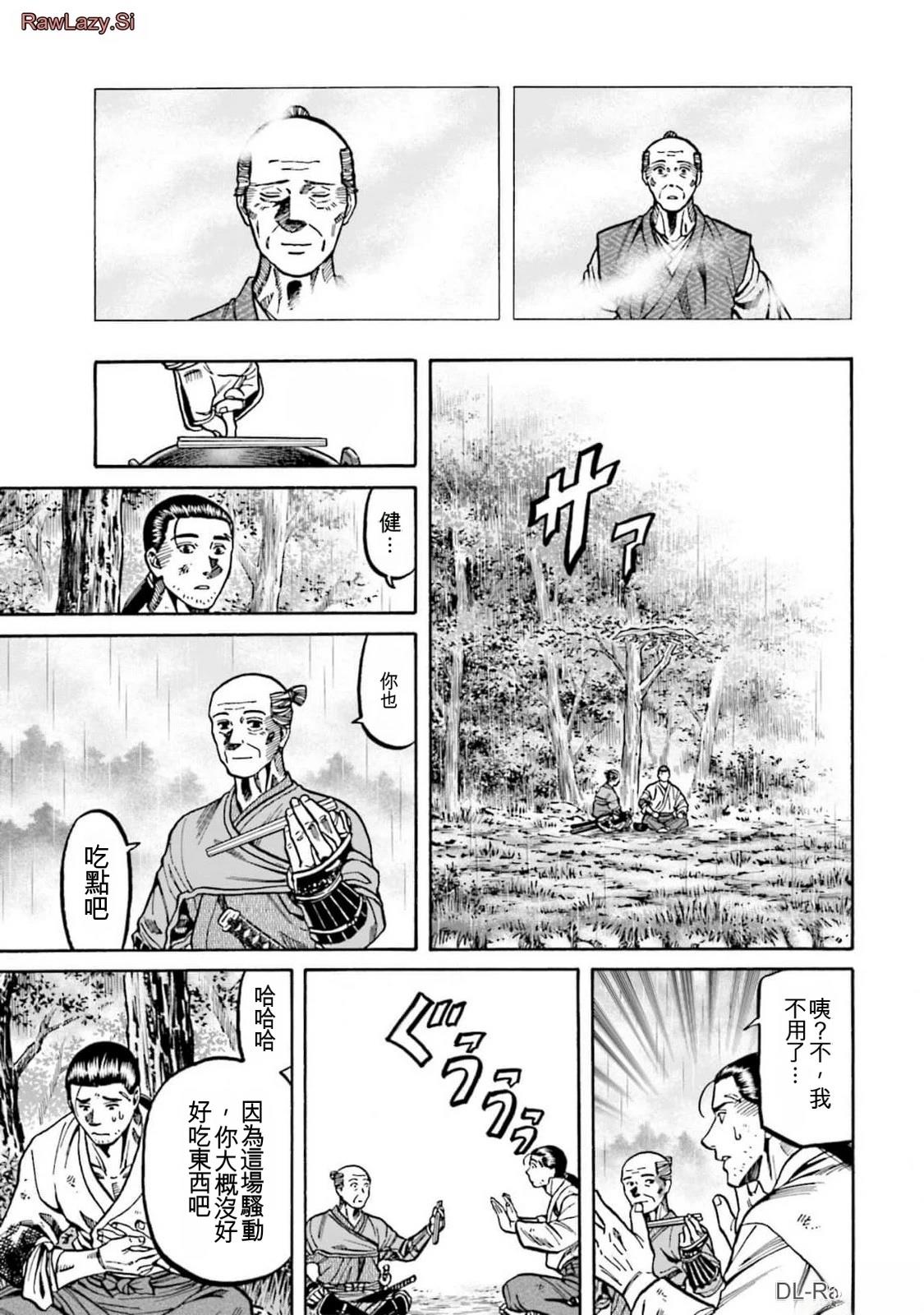 第145页